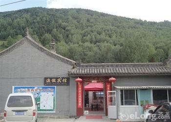 Wutaishan Ruixiang Renjia Inn Xinzhou (Shanxi) Extérieur photo
